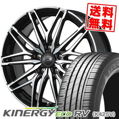 195/65R15 91H HANKOOK ハンコック KINERGY ECO RV CEREBRO WA45 セレブロ WA45 サマータイヤホイール4本セット 【取付対象】