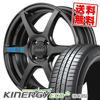 165/50R15 72V ハンコック KINERGY ECO2 gramLIGHTS 57C6 SPEC M サマータイヤホイール4本セット 【取付対象】