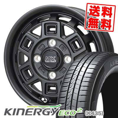 165/55R15 75V ハンコック KINERGY ECO2 MAD CROSS AEVER サマータイヤホイール4本セット 【取付対象】