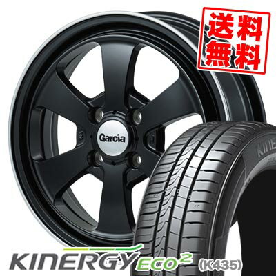 165/50R15 72V ハンコック KINERGY ECO2 Garcia Dallas6 サマータイヤホイール4本セット 【取付対象】