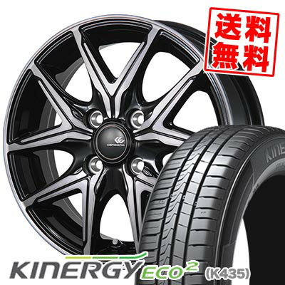 155/65R13 73T HANKOOK ハンコック KINERGY ECO2 CEREBRO FT05 セレブロ FT05 サマータイヤホイール4本セット 【取付対象】