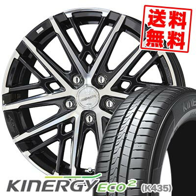 195/60R15 88H HANKOOK ハンコック KINERGY ECO2 SMACK GRAIVE スマック グレイヴ サマータイヤホイール4本セット 【取付対象】