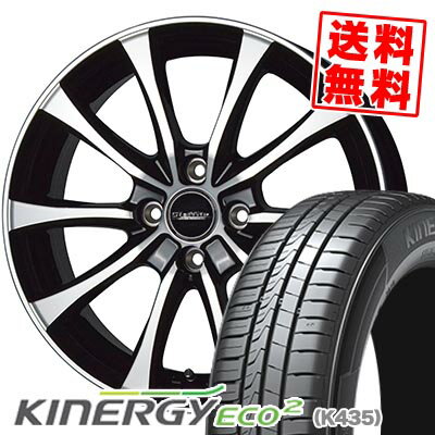 165/60R14 75H HANKOOK ϥ󥳥å KINERGY ECO2 Laffite LE-07 եå LE-07 ޡ...