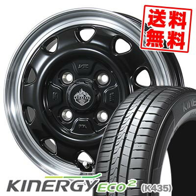 165/45R15 68V HANKOOK ハンコック KINERGY ECO2 LANDFOOT SWZ ランドフット SWZ サマータイヤホイール4本セット 【取付対象】