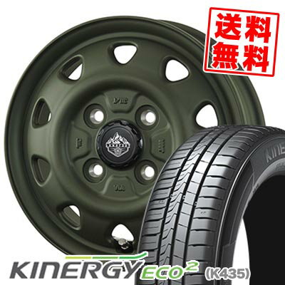 165/50R15 72V HANKOOK ハンコック KINERGY ECO2 LANDFOOT SWZ ランドフット SWZ サマータイヤホイール4本セット 【取付対象】