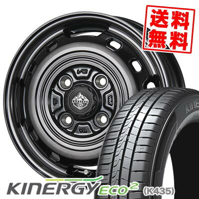 165/45R15 68V HANKOOK ハンコック KINERGY ECO2 LANDFOOT XFG ランドフット XFG サマータイヤホイール4本セット 【取付対象】