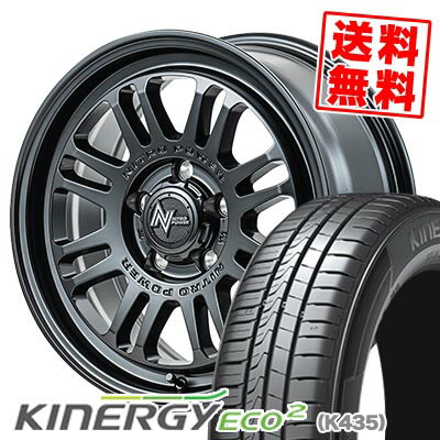 215/60R16 95H ハンコック KINERGY ECO2 NITROPOWER M16 ASSAULT サマータイヤホイール4本セット 【取付対象】