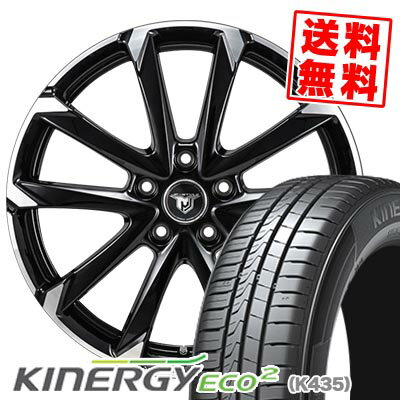 195/60R15 88H HANKOOK ハンコック KINERGY ECO2 JP STYLE MJ-V ジェイピースタイル MJ-V サマータイヤホイール4本セット 【取付対象】