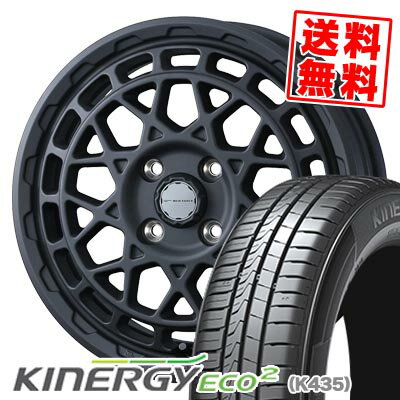 165/55R15 75V ハンコック KINERGY ECO2 MUDVANCE X Type M サマータイヤホイール4本セット 【取付対象】