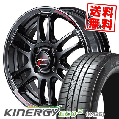 165/50R15 72V HANKOOK ハンコック KINERGY ECO2 RMP RACING R26 RMPレーシング R26 サマータイヤホイール4本セット 【取付対象】