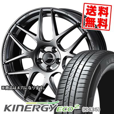 195/60R15 88H HANKOOK ハンコック KINERGY ECO2 WedsSport SA-27R ウェッズスポーツ SA-27R サマータイヤホイール4本セット 【取付対象】