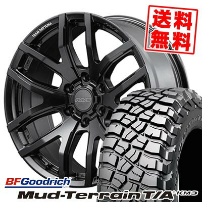 楽天市場】rays レイズ(タイヤ幅(mm)245)(タイヤ・ホイール 楽天市場】rays レイズ(タイヤ幅(mm)245)(タイヤ・ホイール