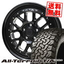 225/65R17 107/103S BFグッドリッチ All-Terrain T/A KO2 BARKLEY HARDROCK HURON サマータイヤホイール4本セット 【取付対象】