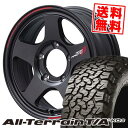 215/70R16 100/97R RWL BFグッドリッチ All-Terrain T/A KO2 RMP RACING TR50 サマータイヤホイール4本セット 【取付対象】