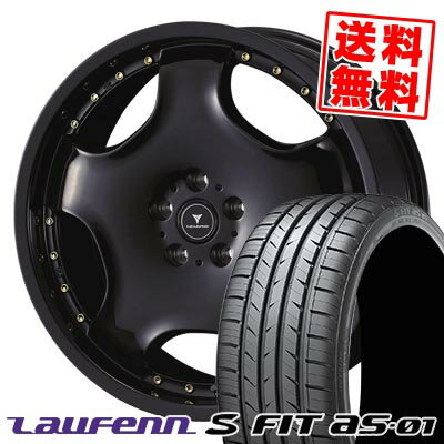 225/45R18 91W ハンコック LAUFENN S FIT AS-01 LH02 NOVARIS ASSETE D1 サマータイヤホイール4本セット 【取付対象】