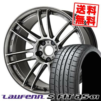 235/50R18 97W ハンコック LAUFENN S FIT AS-01 LH02 WORK EMOTION ZR7 サマータイヤホイール4本セット 【取付対象】