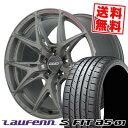 225/40R18 92W XL ハンコック LAUFENN S FIT AS-01 LH02 RAYS VERSUS CRAFT COLLECTION VV21S サマータイヤホイール4本セット 【取付対象】