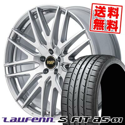 225/50R17 94W ハンコック LAUFENN S FIT AS-01 LH02-S RMP-029F サマータイヤホイール4本セット 【取付対象】