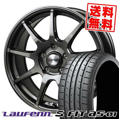 215/45R17 91W XL ハンコック LAUFENN S FIT AS-01 LH02-S MONZA R VERSION FS99 サマータイヤホイール4本セット 【取付対象】