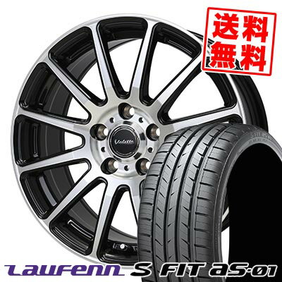 215/55R17 94W ハンコック LAUFENN S FIT AS-01 LH02-S Valette GLITTER サマータイヤホイール4本セット 【取付対象】