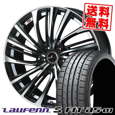 215/55R17 94W ハンコック LAUFENN S FIT AS-01 LH02-S LEONIS FR サマータイヤホイール4本セット 【取付対象】