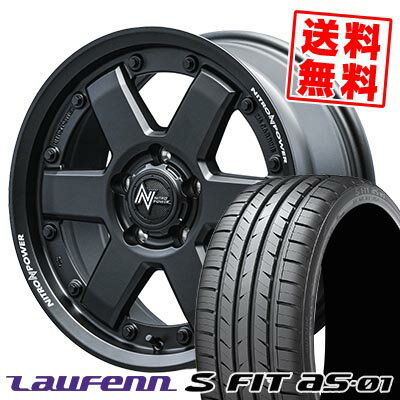 225/45R17 91W ハンコック LAUFENN S FIT AS-01 LH02-S NITROPOWER M6 CARBINE サマータイヤホイール4本セット 【取付対象】