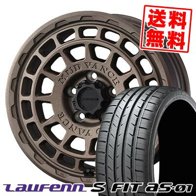 215/55R17 94W ハンコック LAUFENN S FIT AS-01 LH02-S MUDVANCE X Type F サマータイヤホイール4本セット 【取付対象】