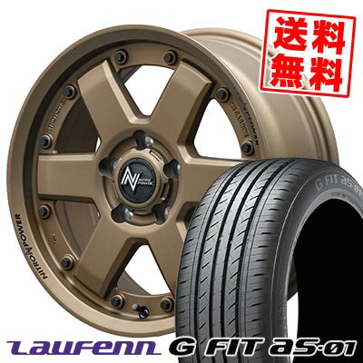 205/60R16 92V ハンコック LAUFENN G FIT AS-01 LH42-G NITROPOWER M6 CARBINE サマータイヤホイール4本セット 【取付対象】