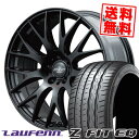 225/35R19 88Y XL ハンコック LAUFENN Z FIT EQ LK03 HOMURA 2x9PLUS SPORT EDITION サマータイヤホイール4本セット 【取付対象】