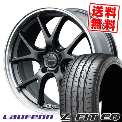 225/35R19 88Y XL ハンコック LAUFENN Z FIT EQ LK03 VERTEC ONE EXE5 Vselection サマータイヤホイール4本セット 【取付対象】