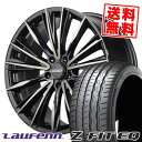 225/35R19 88Y XL ハンコック LAUFENN Z FIT EQ LK03 RAYS VERSUS CRAFTCOLLECTION VOUGE LIMITED サマータイヤホイール4本セット 【取付対象】