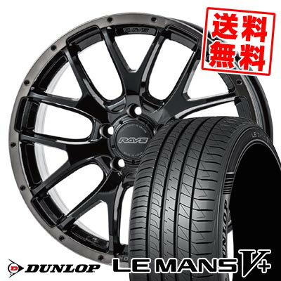 215/60R16 95H ダンロップ LE MANS V+(5+)LM5 Plus HOMURA 2×7FA BLACK CLEAR EDITION サマータイヤホイール4本セット 