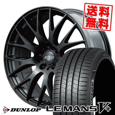215/40R18 89W XL ダンロップ LE MANS V+(5+)LM5 Plus HOMURA 2x9PLUS SPORT EDITION サマータイヤホイール4本セット 【取付対象】