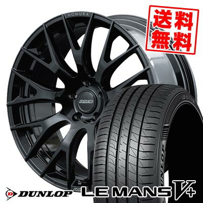 245/40R20 95W ダンロップ LE MANS V+(5+)LM5 Plus HOMURA 2×9R サマータイヤホイール4本セット 【取付対象】