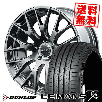 245/40R20 95W ダンロップ LE MANS V+(5+)LM5 Plus HOMURA 2×9R サマータイヤホイール4本セット 【取付対象】