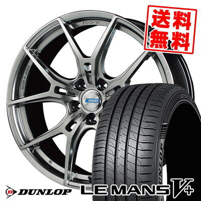 225/35R19 88W XL ダンロップ LE MANS V+(5+)LM5 Plus gramLIGHTS 57FXZ LIMITED EDITION サマータイヤホイール4本セット 【取付対象】