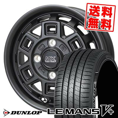 165/70R14 81S ダンロップ LE MANS V+(5+)LM5 Plus MAD CROSS AEVER サマータイヤホイール4本セット 【取付対象】