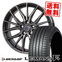 225/40R19 89W ダンロップ LE MANS V+(5+)LM5 Plus Precious AST M4 サマータイヤホイール4本セット 【取付対象】