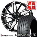 225/40R19 89W ダンロップ LE MANS V+(5+)LM5 Plus Chronus CH-112 サマータイヤホイール4本セット 【取付対象】