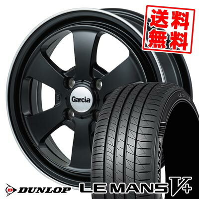 165/50R15 73V ダンロップ LE MANS V+(5+)LM5 Plus Garcia Dallas6 サマータイヤホイール4本セット 【取付対象】