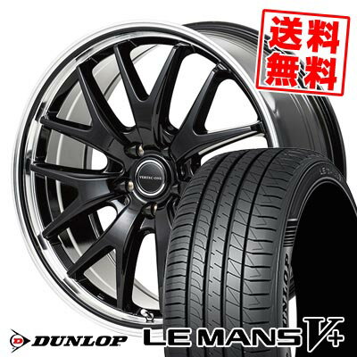 225/45R17 94W XL ダンロップ LE MANS V+(5+)LM5 Plus VERTEC ONE EXE7 サマータイヤホイール4本セット 【取付対象】