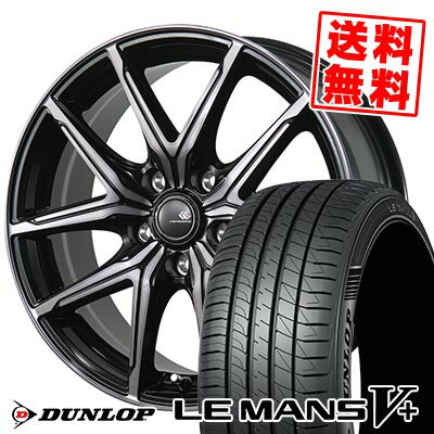 205/55R16 91V DUNLOP ダンロップ LE MANS V+(5+)LM5 Plus CEREBRO FT05 セレブロ FT05 サマータイヤホイール4本セット 【取付対象】