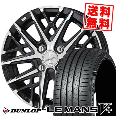 195/55R15 85V DUNLOP ダンロップ LE MANS V+(5+)LM5 Plus SMACK GRAIVE スマック グレイヴ サマータイヤホイール4本セット 【取付対象】