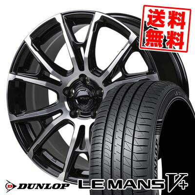 225/35R19 88W XL ダンロップ LE MANS V+(5+)LM5 Plus HI-BLOCK STADT サマータイヤホイール4本セット 【取付対象】