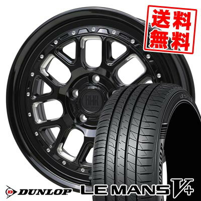 225/45R17 94W XL ダンロップ LE MANS V+(5+)LM5 Plus BARKLEY HARDROCK HURON サマータイヤホイール4本セット 【取付対象】