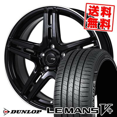 205/50R17 93V XL ダンロップ LE MANS V+(5+)LM5 Plus JP STYLE R52 サマータイヤホイール4本セット 【取付対象】