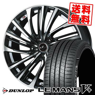 215/45R17 91W XL ダンロップ LE MANS V+(5+)LM5 Plus LEONIS FR サマータイヤホイール4本セット 【取付対象】