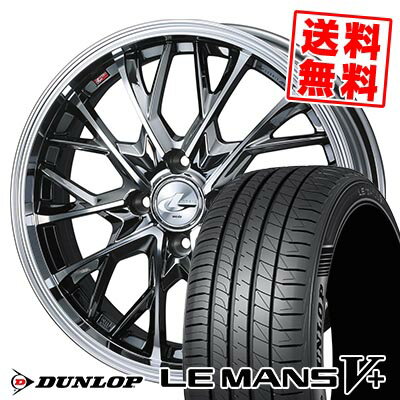 185/60R15 84H ダンロップ LE MANS V+(5+)LM5 Plus LEONIS MV サマータイヤホイール4本セット 【取付対象】