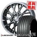 165/45R16 74V XL ダンロップ LE MANS V+(5+)LM5 Plus LEONIS MV サマータイヤホイール4本セット 【取付対象】