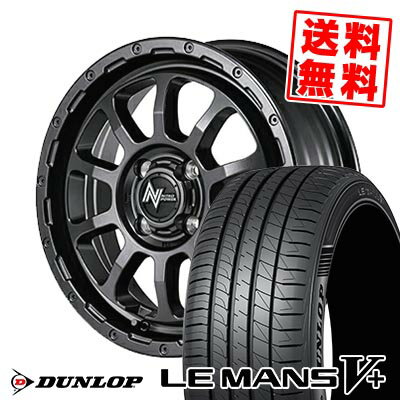 155/65R14 75H ダンロップ LE MANS V+(5+)LM5 Plus NITRO POWER M10 PERSHING BARREL BLACK EDITION サマータイヤホイール4本セット 【取付対象】